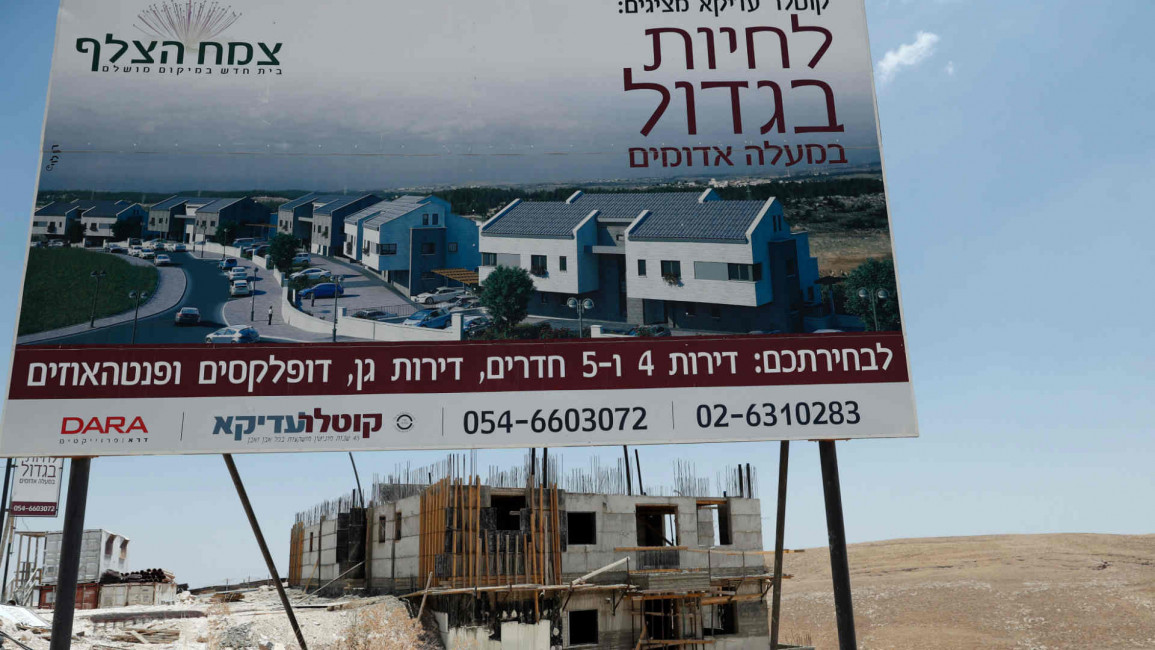 Israeli settlement building - Getty