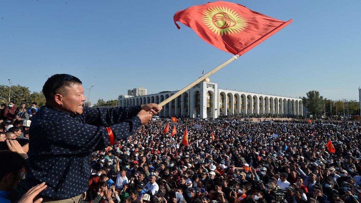 kyrgyzstan protests