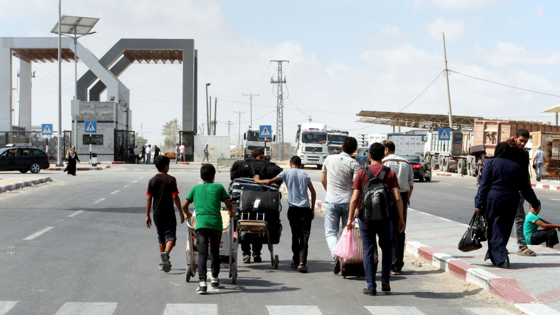 Rafah border crossing
