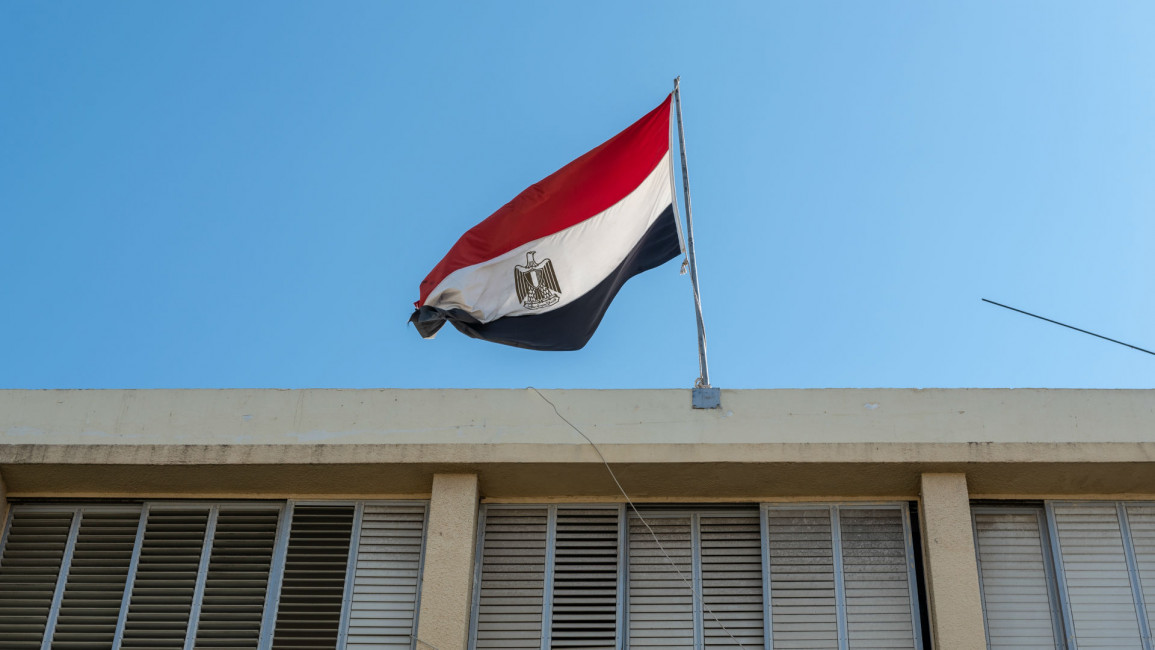 Egypt_Flag