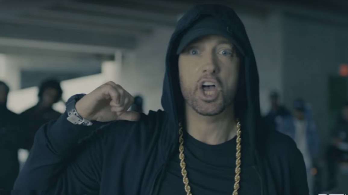 Eminem YouTube