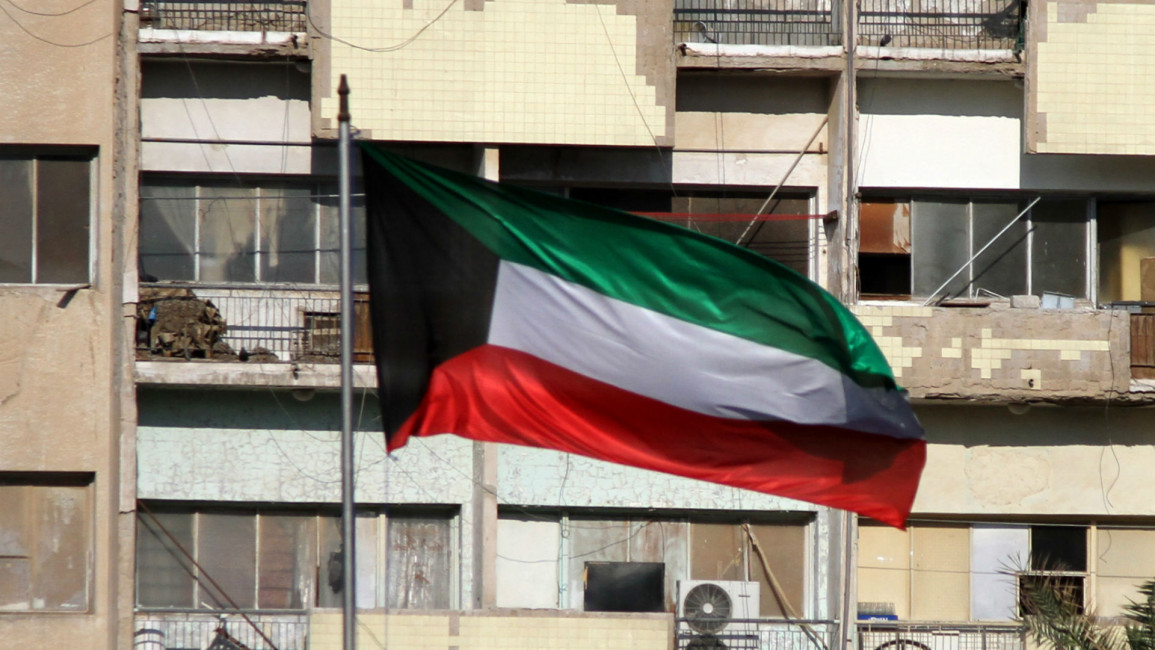 Kuwait flag Getty