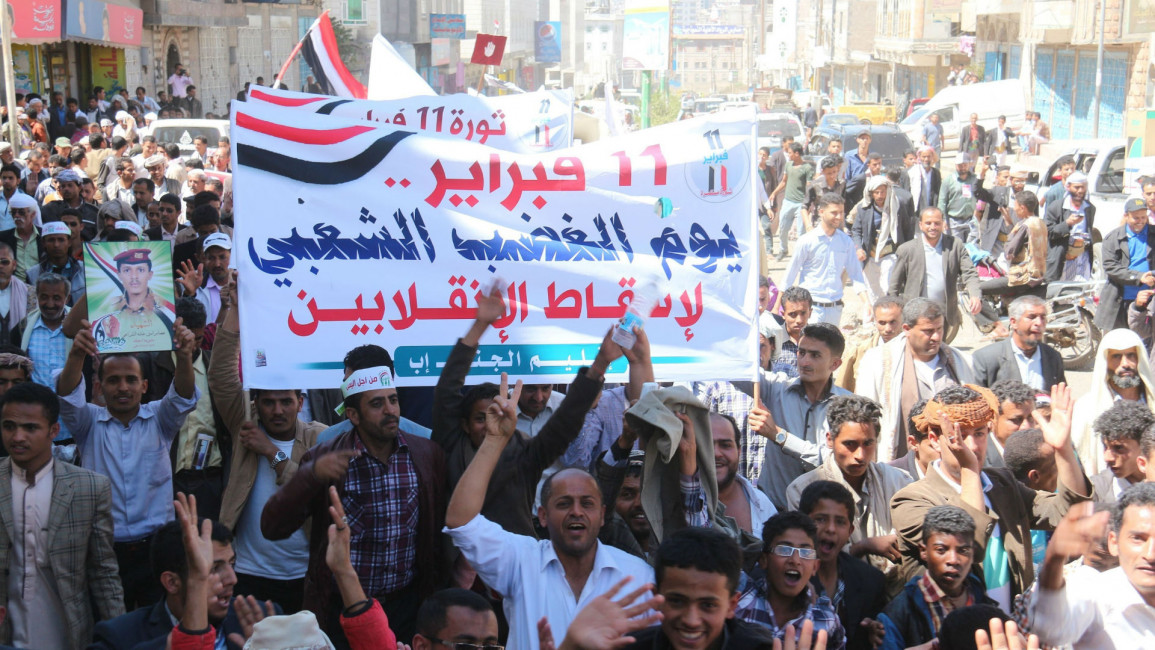 Yemen revolution fourth anniversary ANADOLU