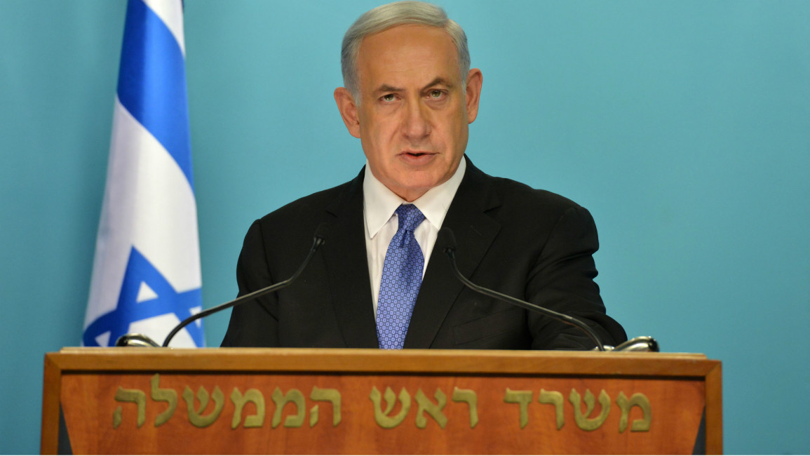 Netanyahu AFP