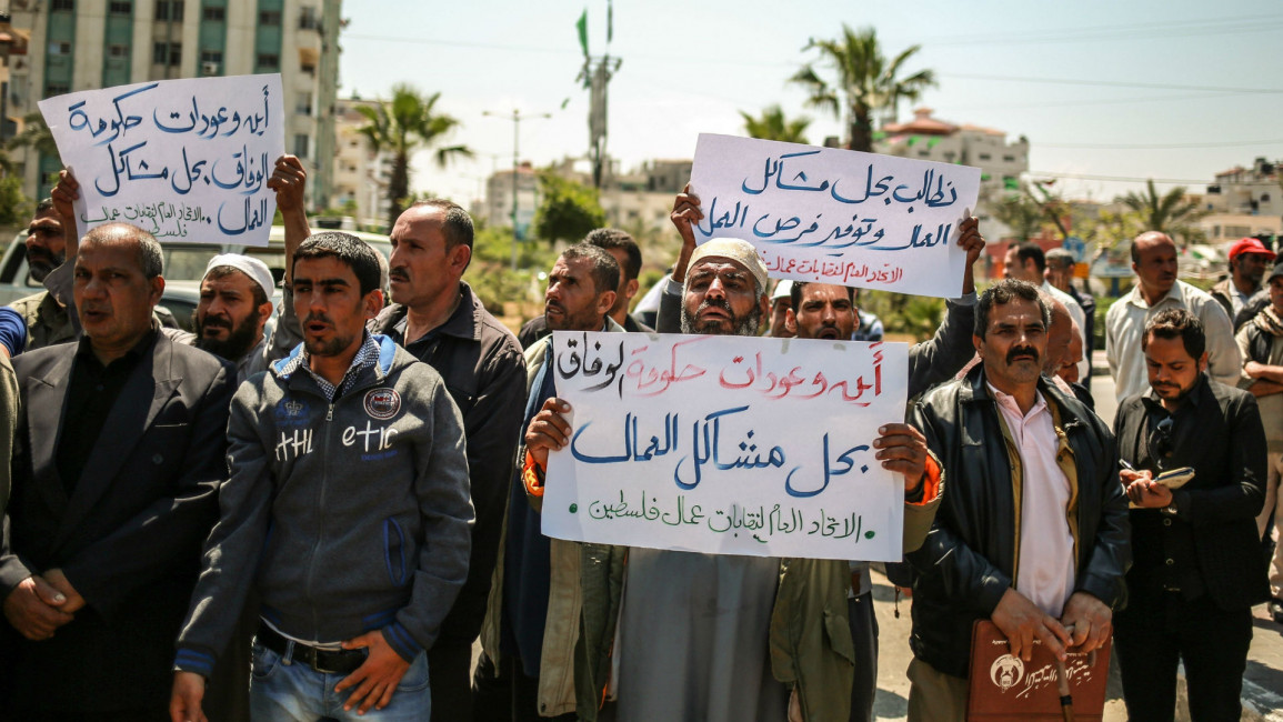 Gaza unemployment protest ANADOLU