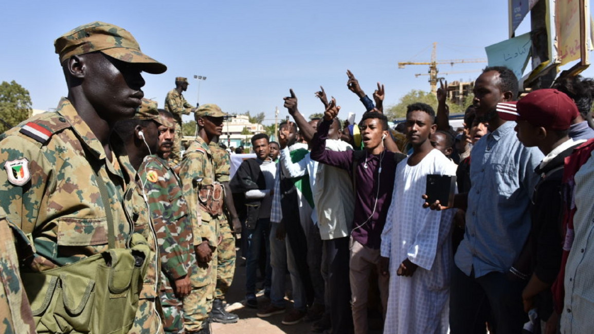Sudan anti-uae protest