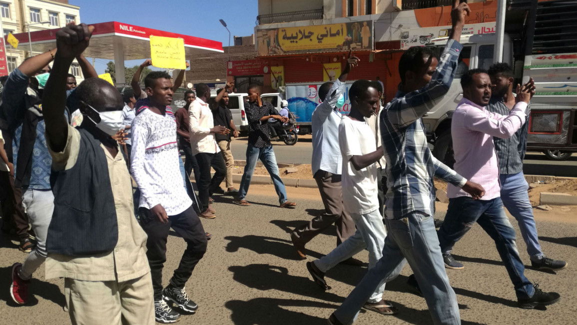 Sudan  protests - AFP