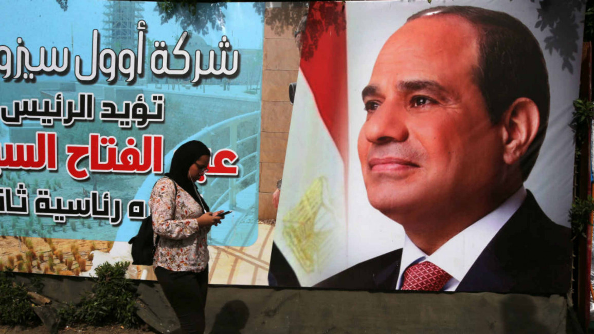 Sisi election - Getty