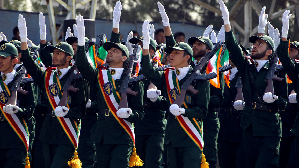Iran RG Parade AFP English Website