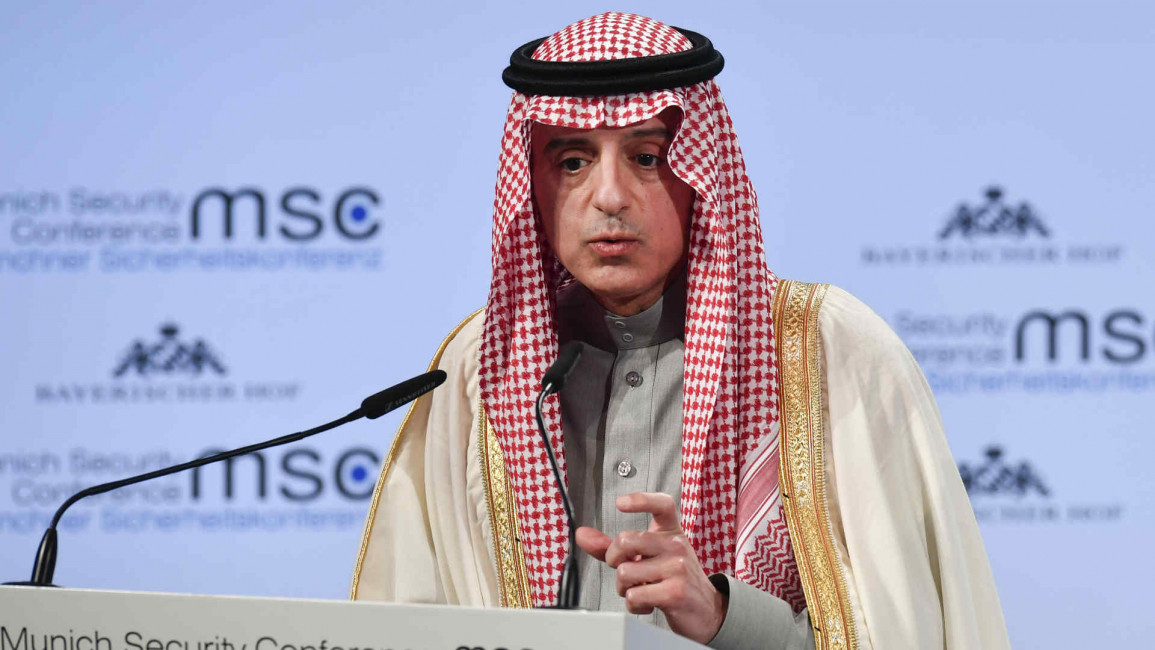 Saudi Foreign Minister Al-Jubeir at Munich Security Conference