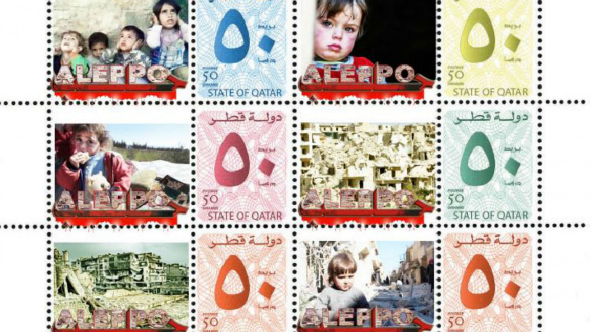 Qatar postage stamps for Aleppo [Q-Post]