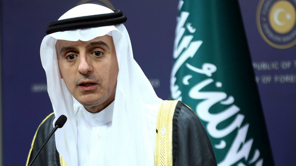 Saudi Foreign Minister Adel al-Jubeir [AFP]