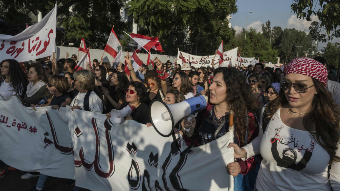 Lebanon protests women - Getty