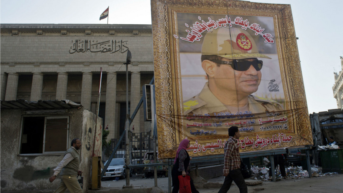 Egypt Court Sisi Getty