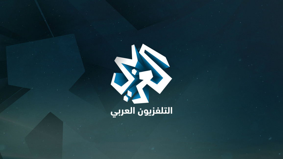 AL-Araby TV 