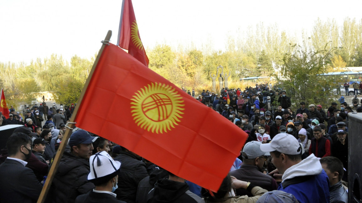 Kyrgyzstan getty