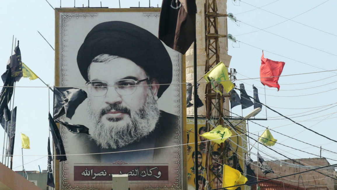Nasrallah poster Lebanon - AFP