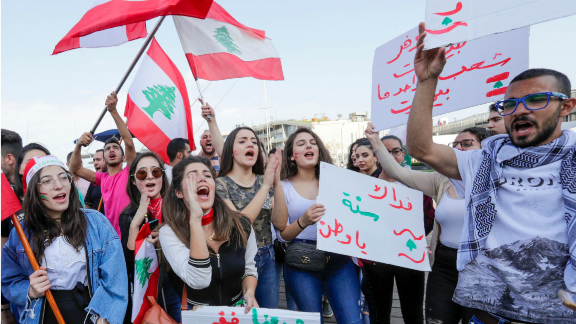 Lebanese demonstrators -- AFP