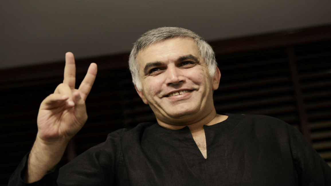 Nabeel Rajab AFP