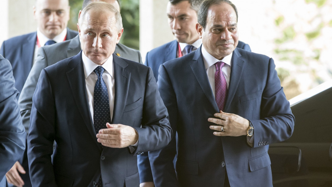 Putin Sisi Dec 11 AFP