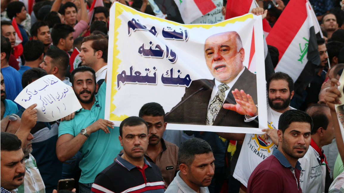Iraq reform protests