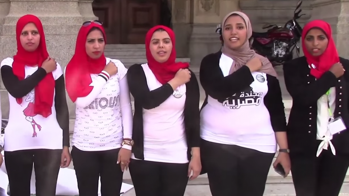 Egyptian women demand voluntary military service [YouTube]