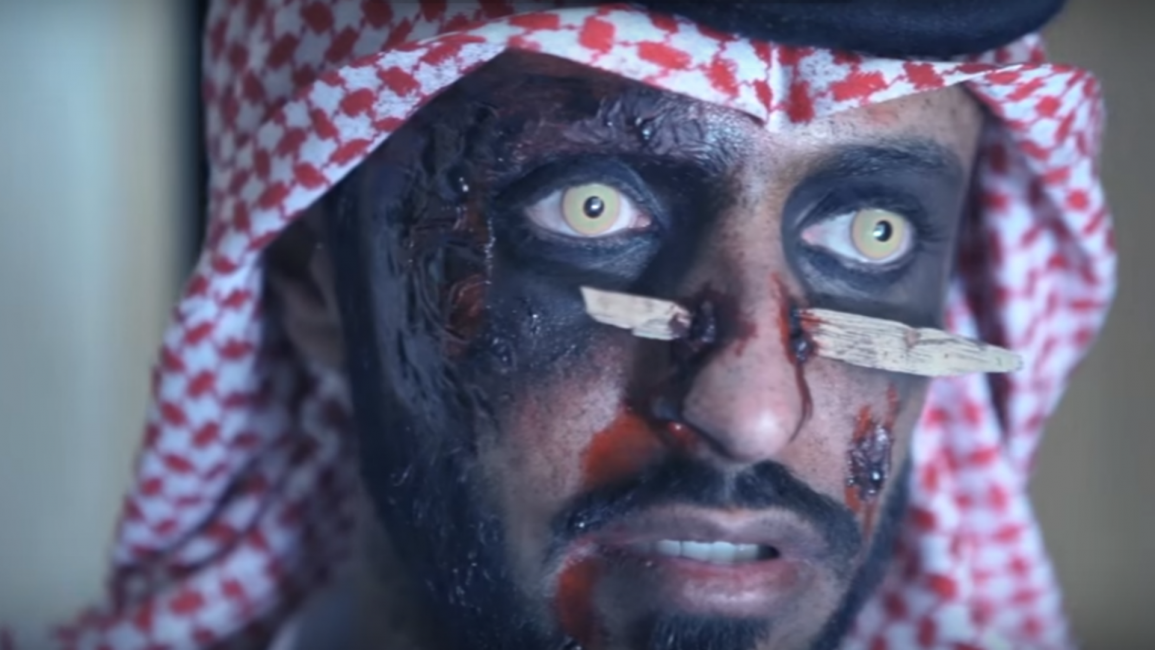 saudi horror youtube