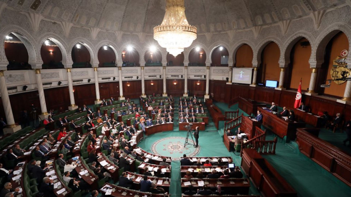 Tunisia Parliament Getty