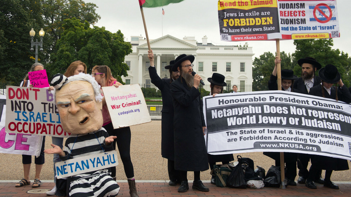 Protest white house netanyahu visit (AFP)