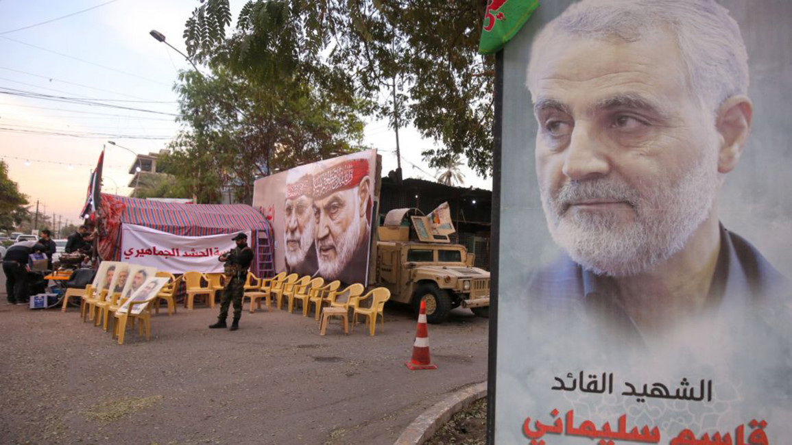 Soleiman anniversary in Baghdad [Getty]