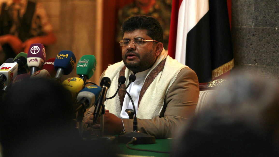 Mohammed Ai al-Houthi