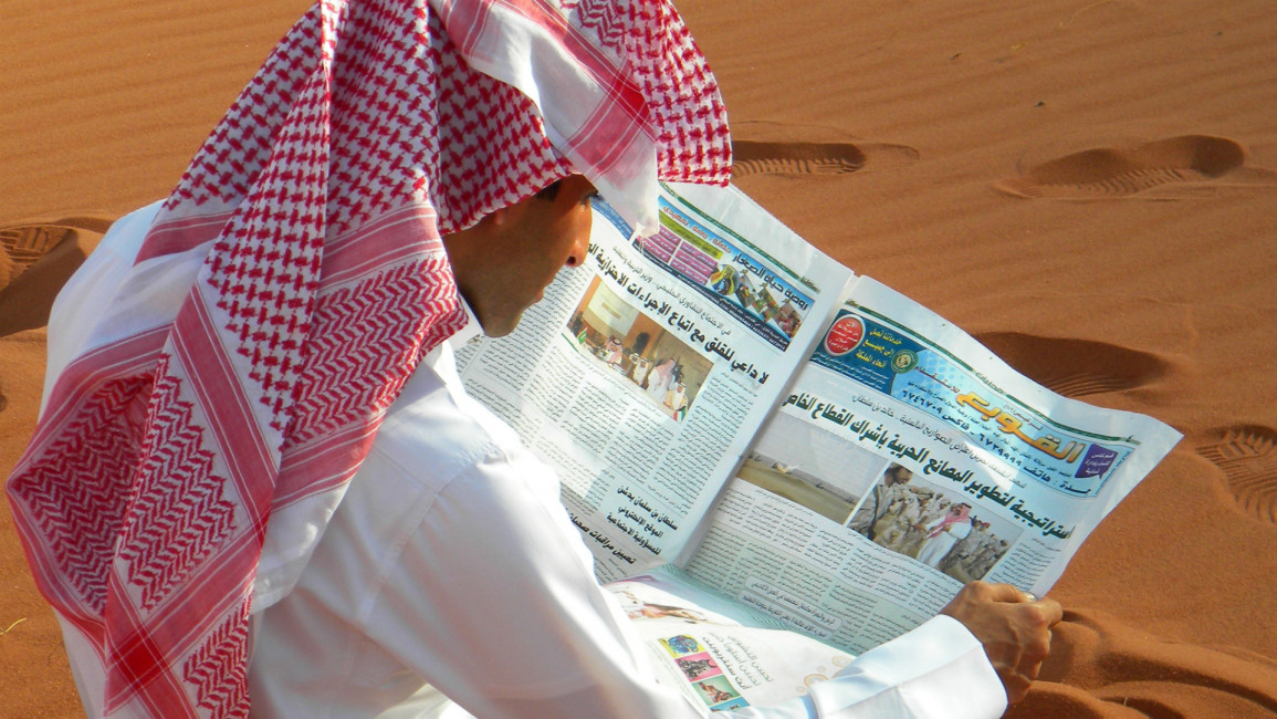 newspaper saudi