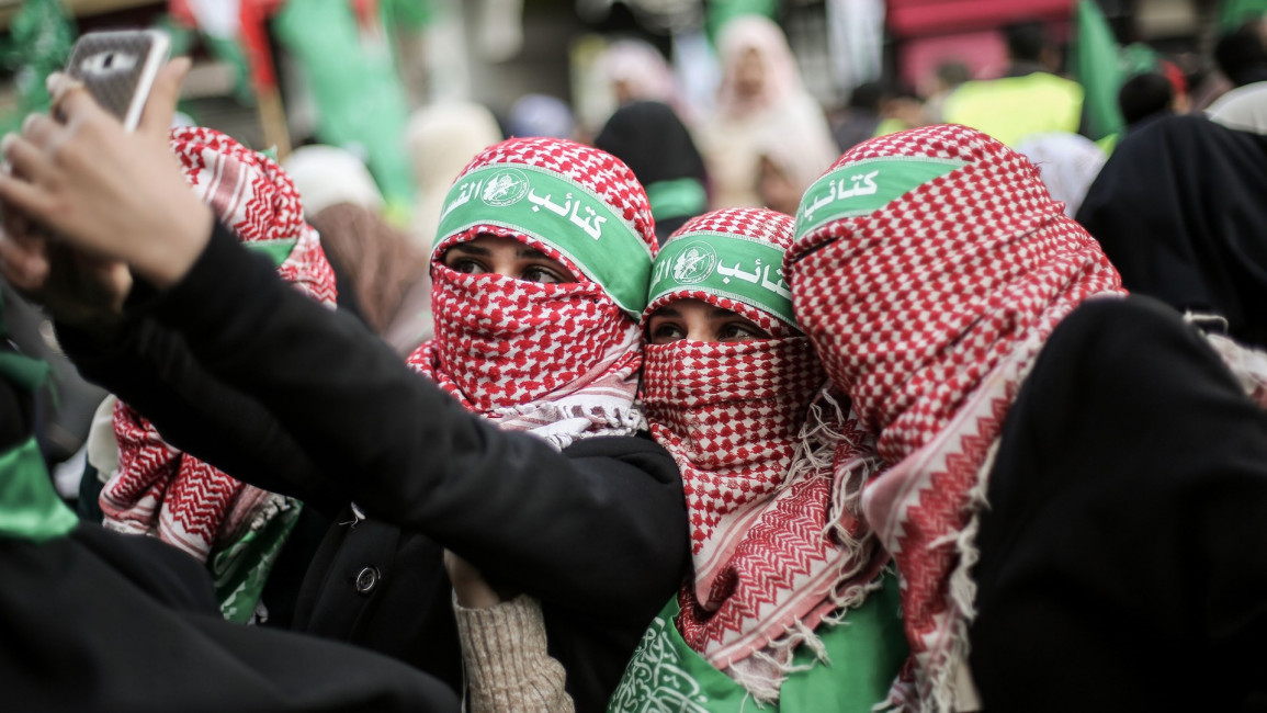 Hamas anniversary Anadolu
