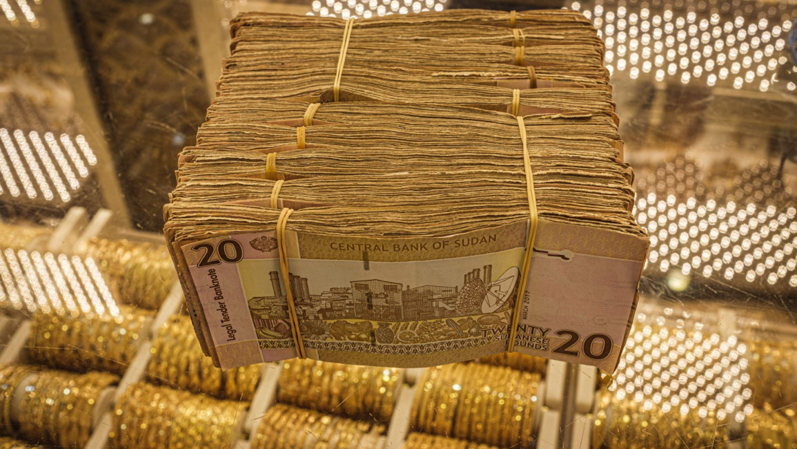sudan bank notes afp
