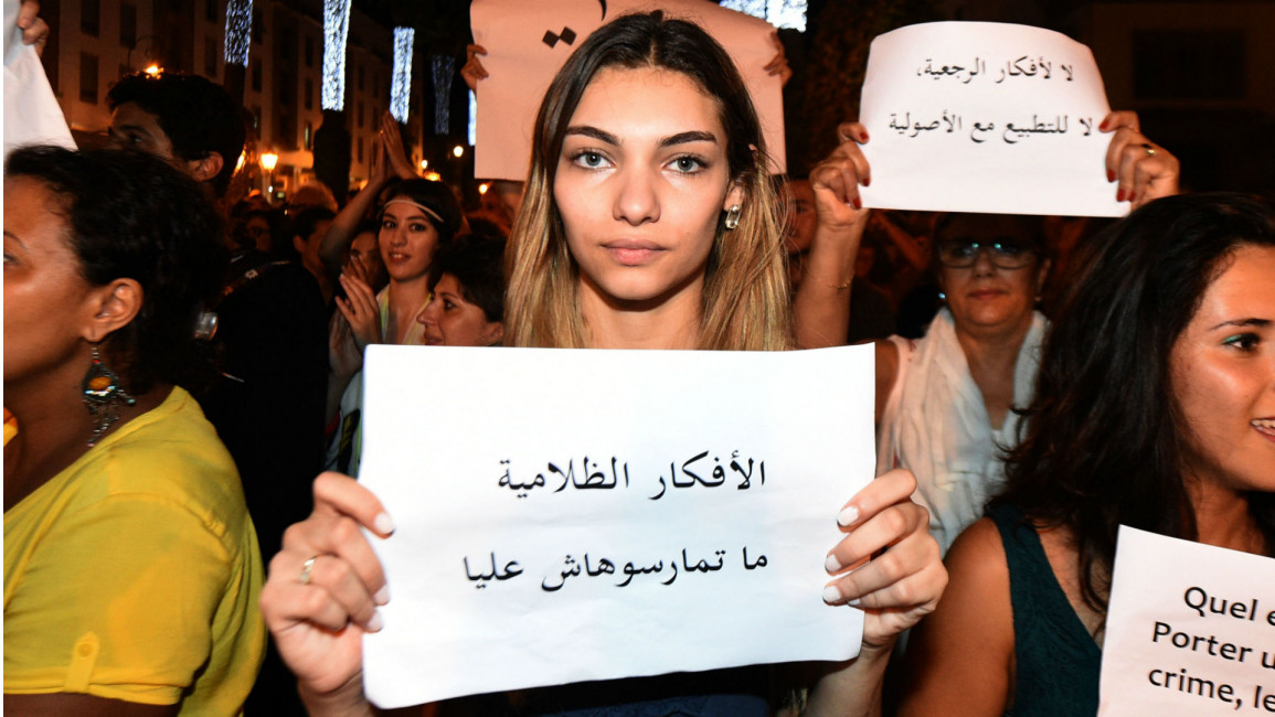 morocco womens protest rights afp