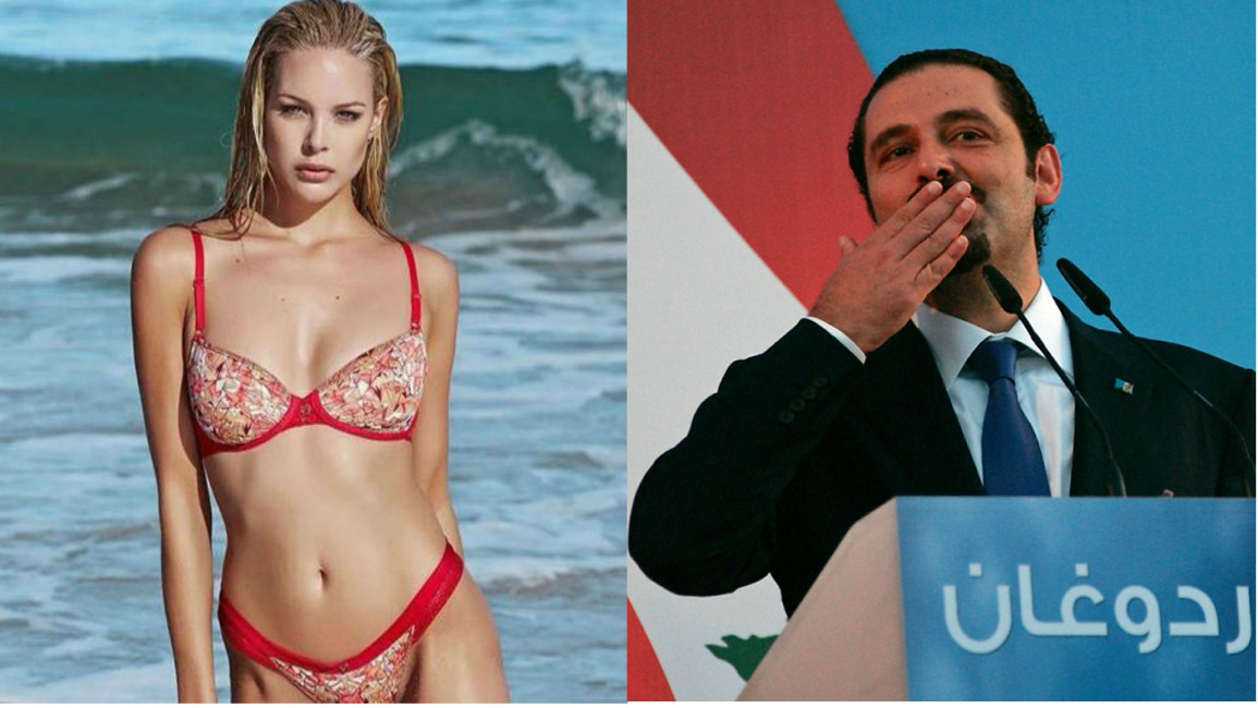 Saad Hariri model - Facebook/Getty