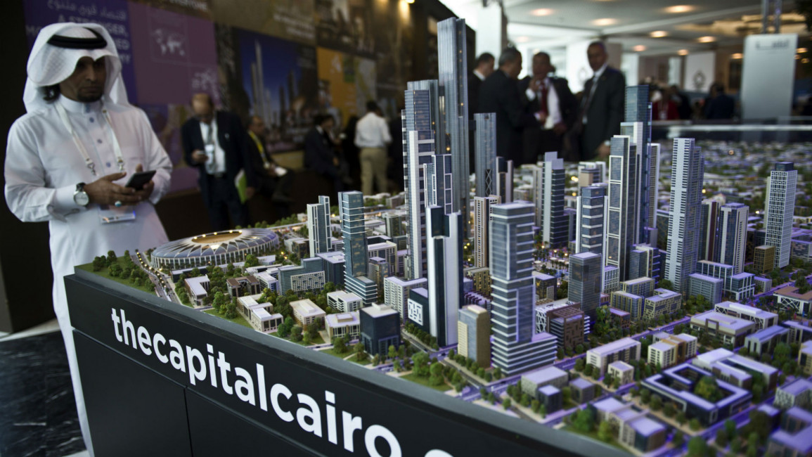 egypt investment new capital AFP