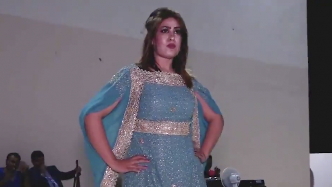 Fallujah fashion show - Screenshot