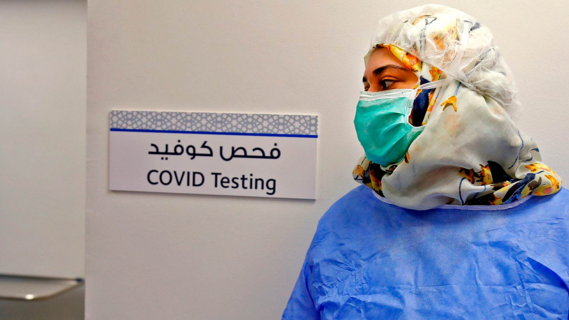 qatar covid testing - getty