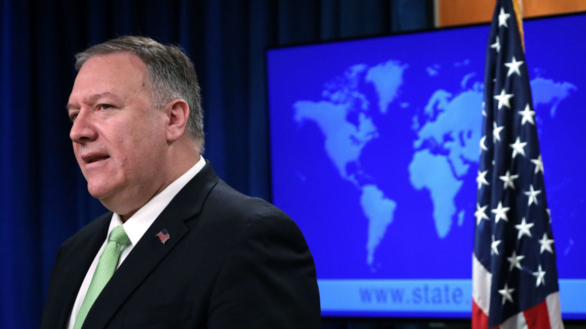 Mike Pompeo ]Getty[