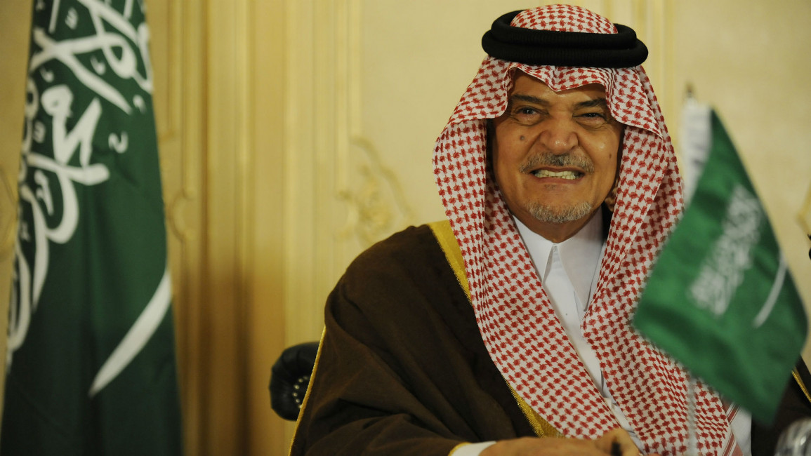 Saud_al-Faisal