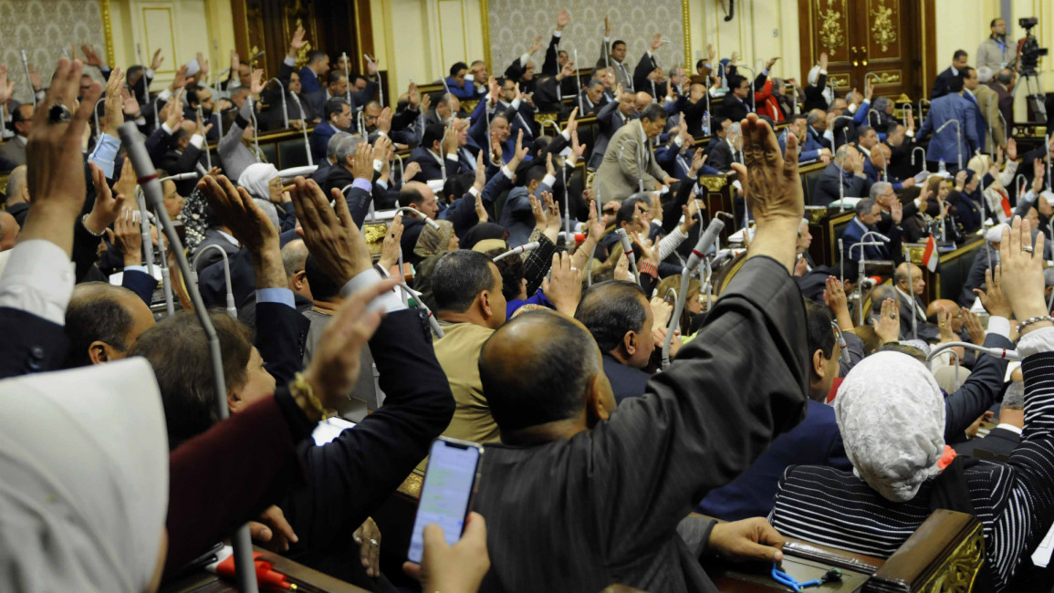 Egypt MPs vote -- AFP