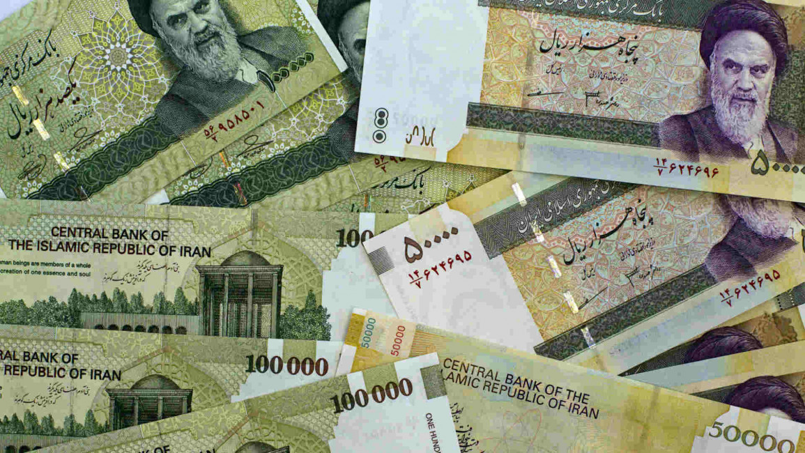 Iran's rial currency