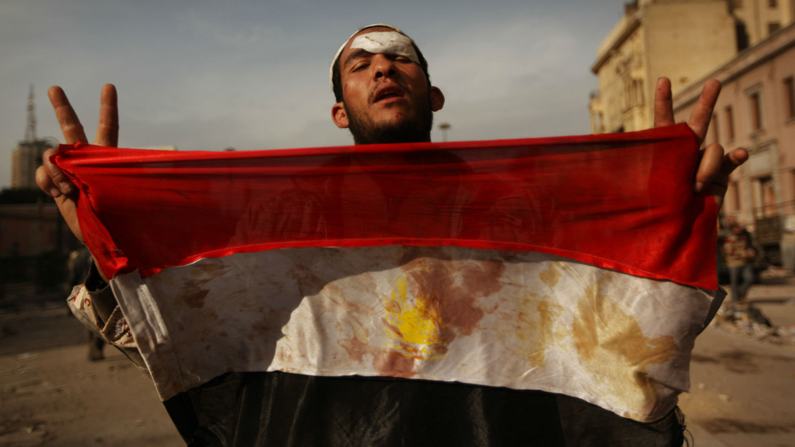 Egypt Tahrir 2011