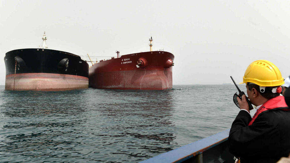 oil tankers in Hormuz strait - anadolu