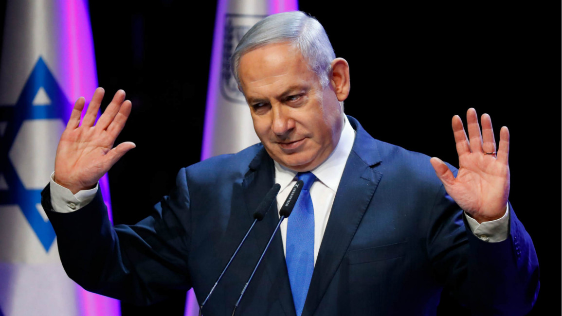 Netanyahu addresses a health conference in Tel Aviv