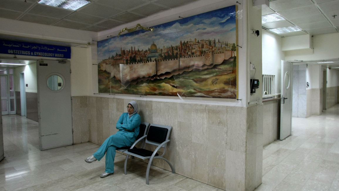 Palestine hospital getty