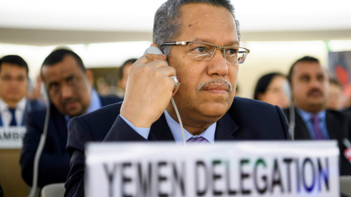 Yemen PM Ahmed bin Dagher at UN conference