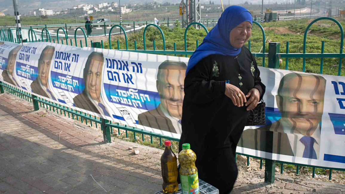 Netanyahu poster - AFP