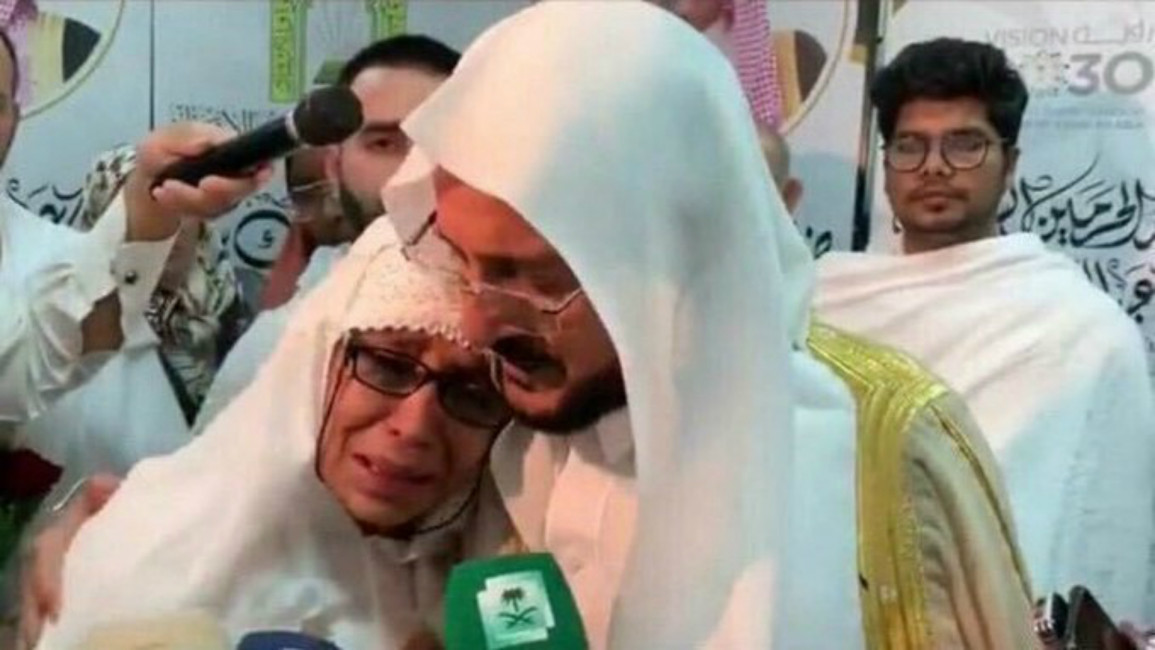 saudi kiss twitter